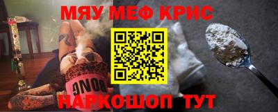 шишки Обь