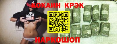 прущая мука Нягань