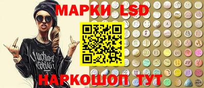 прущая мука Нягань