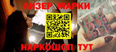 прущая мука Нягань