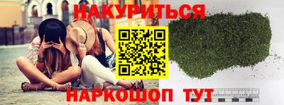 прущая мука Нягань