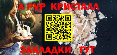 прущая мука Нягань