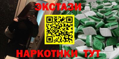 прущая мука Нягань