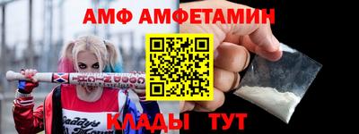 мескалин Обнинск