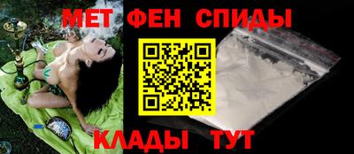 мескалин Обнинск