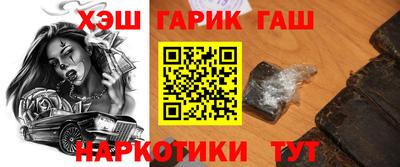 прущая мука Нягань