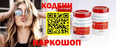 прущая мука Нягань