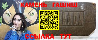 мескалин Обнинск