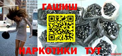прущая мука Нягань