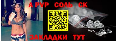 прущая мука Нягань