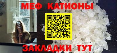 прущая мука Нягань