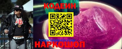 прущая мука Нягань